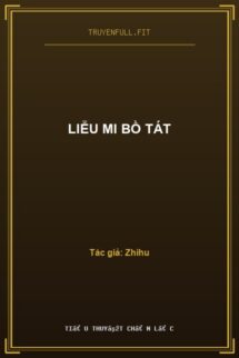 Liễu Mi Bồ Tát
