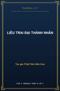Liêu Trai Đại Thánh Nhân