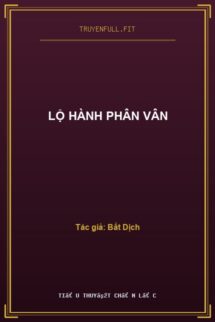 Lộ Hành Phân Vân