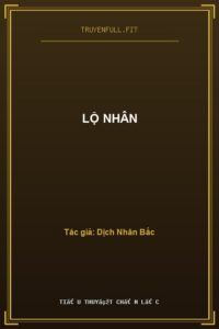 Lộ Nhân