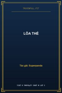 Lõa Thế