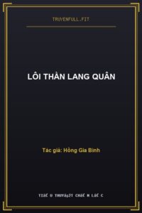 Lôi Thần Lang Quân