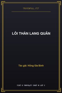Lôi Thần Lang Quân