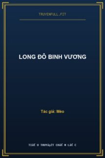 Long Đô Binh Vương