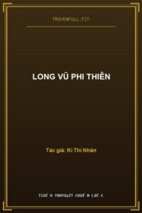 Long Vũ Phi Thiên