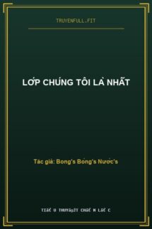 Lớp Chúng Tôi Là Nhất