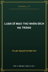 Luận Dĩ Mạo Thủ Nhân Đích Hạ Tràng