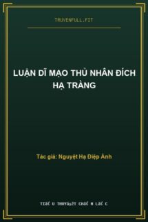 Luận Dĩ Mạo Thủ Nhân Đích Hạ Tràng