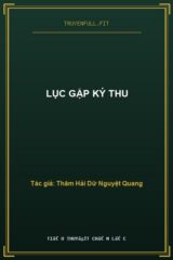 Lục Gặp Ký Thu
