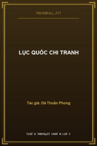 Lục Quốc Chi Tranh