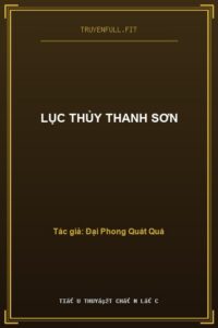 Lục Thủy Thanh Sơn