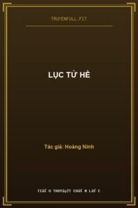 Lục Tử Hề