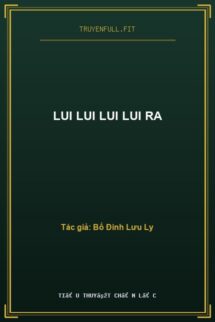 Lui Lui Lui Lui Ra