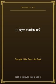 Lược Thiên Ký