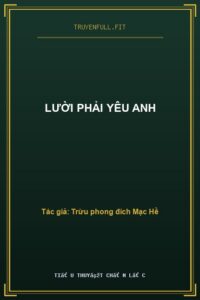 Lười Phải Yêu Anh