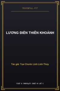 Lương Điền Thiên Khoảnh