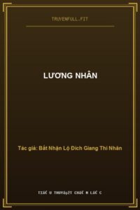 Lương Nhân