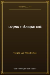 Lượng Thân Định Chế