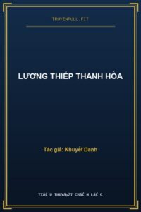 Lương Thiếp Thanh Hòa