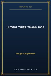 Lương Thiếp Thanh Hòa