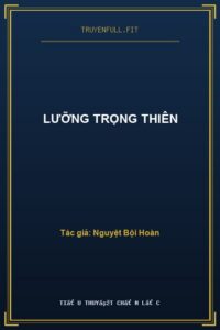 Lưỡng Trọng Thiên