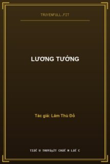 Lương Tướng