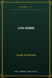 Lưu Giang