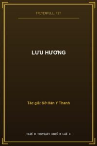 Lưu Hương