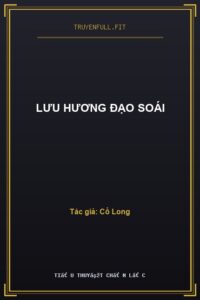 Lưu Hương Đạo Soái