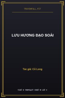 Lưu Hương Đạo Soái
