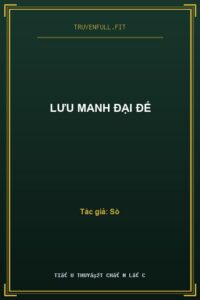 Lưu Manh Đại Đế