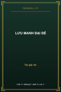 Lưu Manh Đại Đế