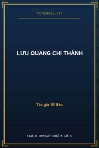 Lưu Quang Chi Thành