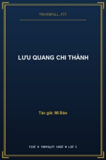 Lưu Quang Chi Thành