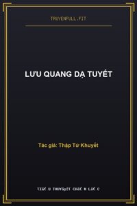 Lưu Quang Dạ Tuyết