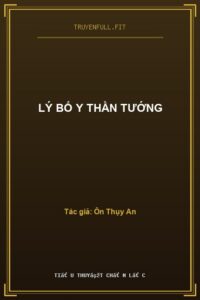 Lý Bố Y Thần Tướng