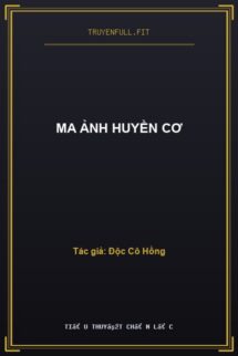 Ma Ảnh Huyền Cơ