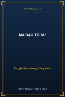 Ma Đạo Tổ Sư