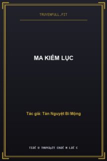 Ma Kiếm Lục