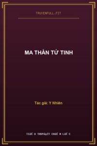 Ma Thần Tử Tinh