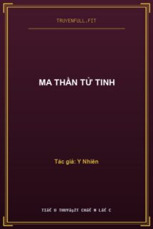 Ma Thần Tử Tinh