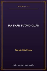 Ma Thần Tướng Quân