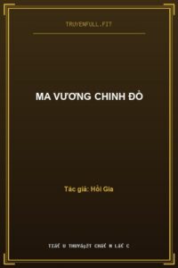 Ma Vương Chinh Đồ