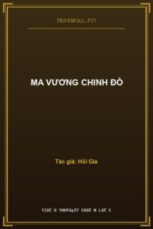 Ma Vương Chinh Đồ