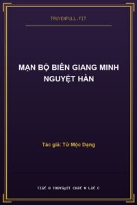 Mạn Bộ Biên Giang Minh Nguyệt Hàn