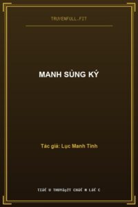 Manh Sủng Ký