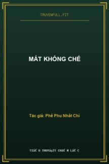 Mất Khống Chế