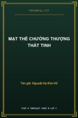Mạt Thế Chưởng Thượng Thất Tinh