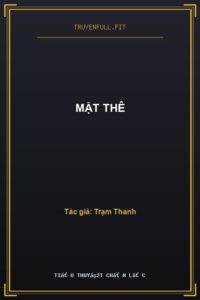 Mật Thê