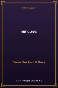 Mê Cung
